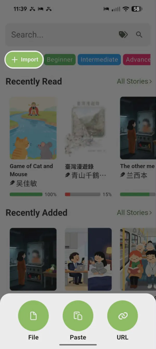 importing content