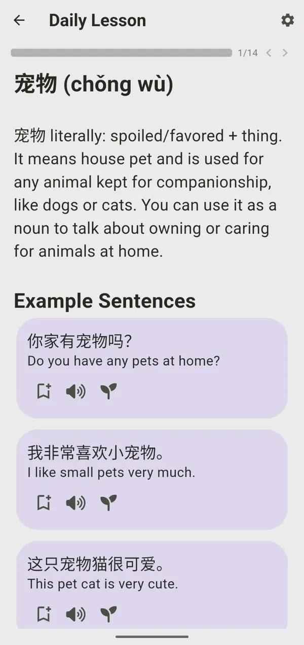 AI Explainer