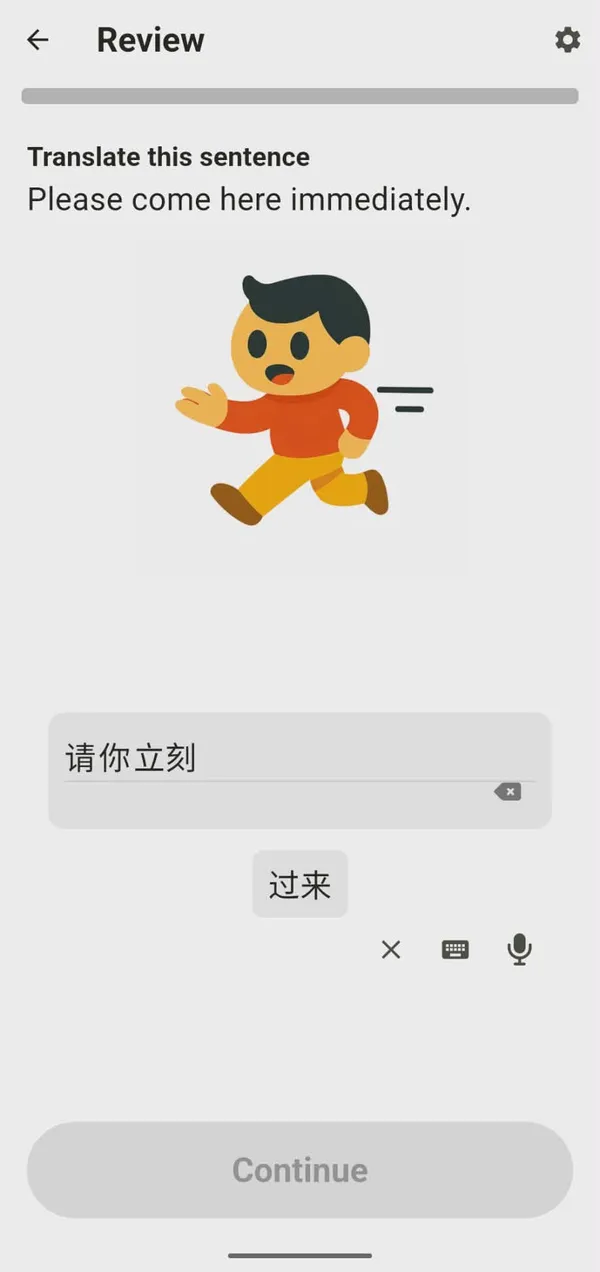 Sentence Question