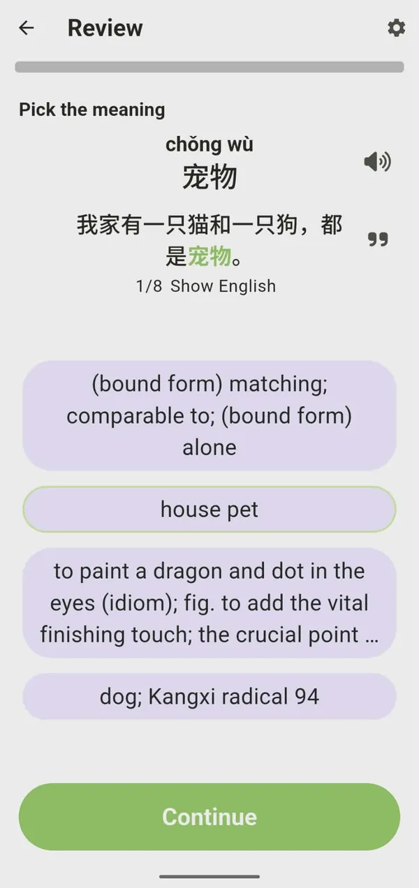Word in Sentence Question